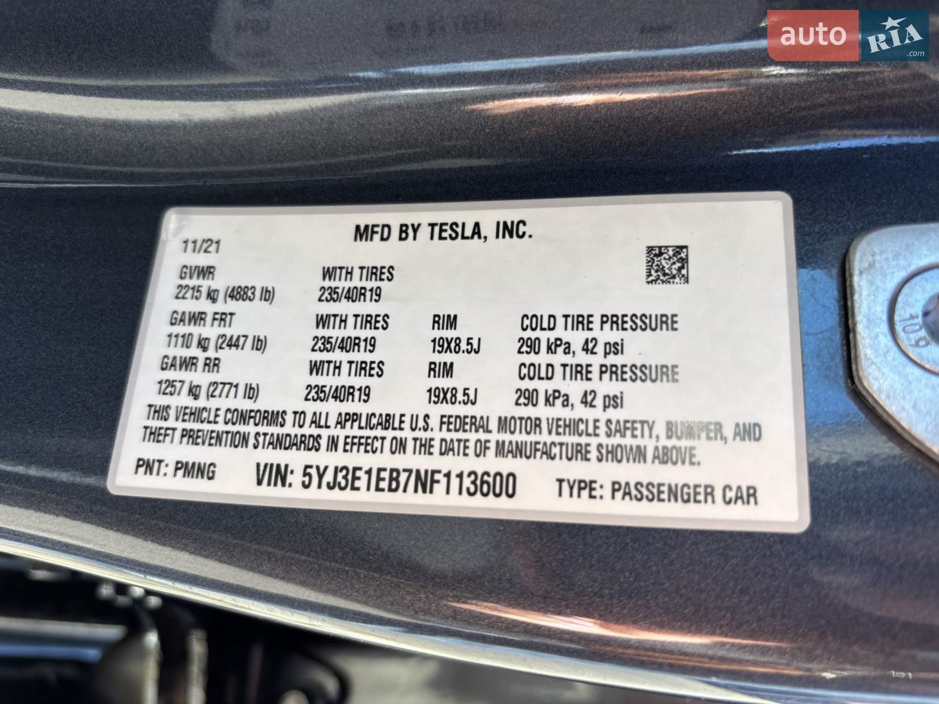 2021 Tesla Model 3 - мініатюра 39