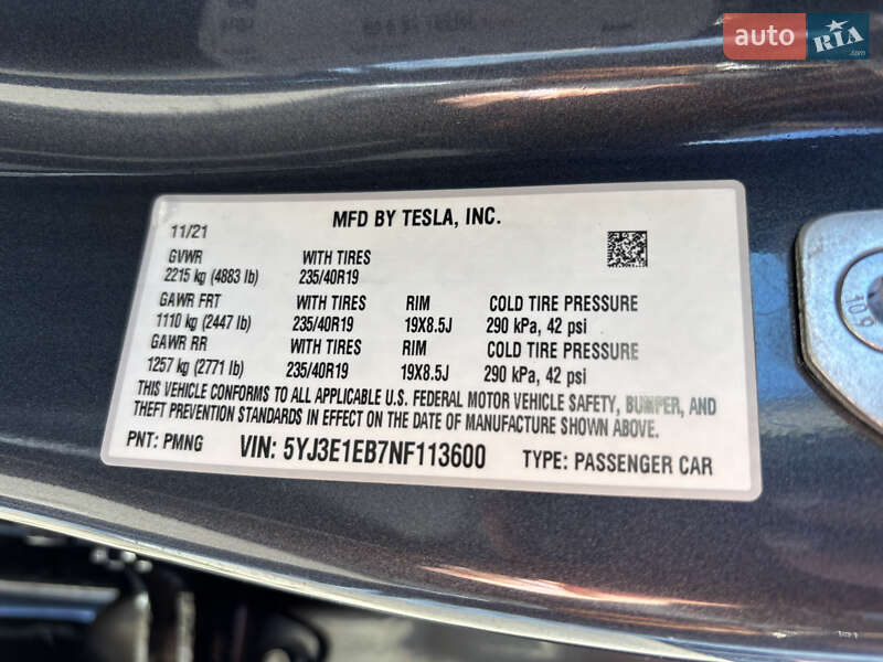 Седан Tesla Model 3 2021 в Ивано-Франковске