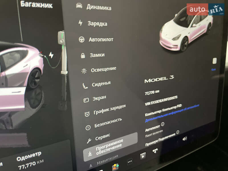 Седан Tesla Model 3 2022 в Днепре