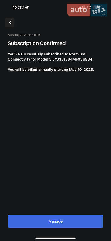 Седан Tesla Model 3 2021 в Івано-Франківську