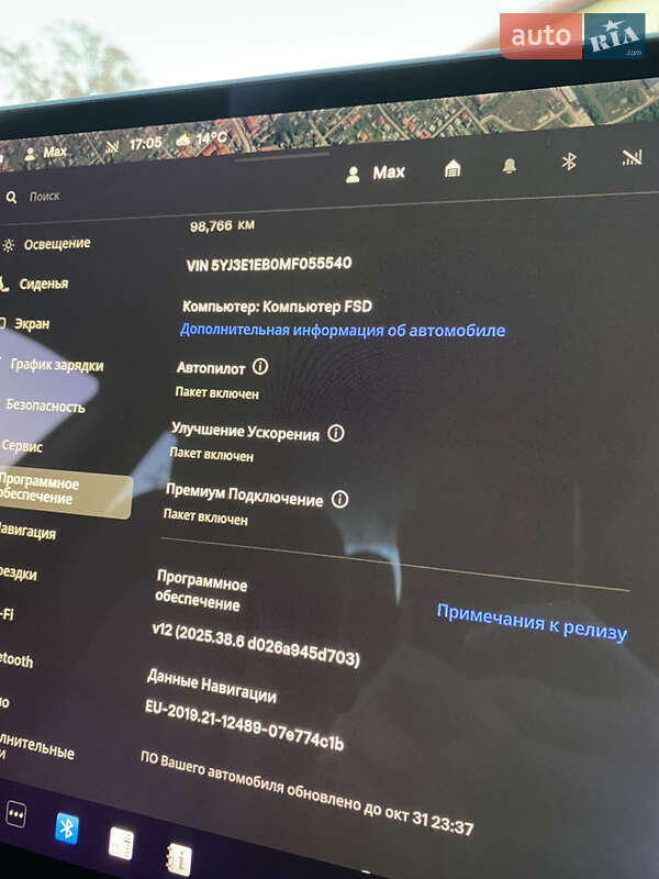 Седан Tesla Model 3 2021 в Івано-Франківську фото 49 Седан Tesla Model 3 2021 в Івано-Франківську