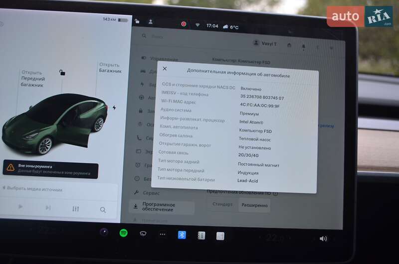 Седан Tesla Model 3 2021 в Львові фото 15 Седан Tesla Model 3 2021 в Львові