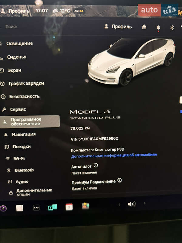 Седан Tesla Model 3 2021 в Киеве фото 11 Седан Tesla Model 3 2021 в Киеве