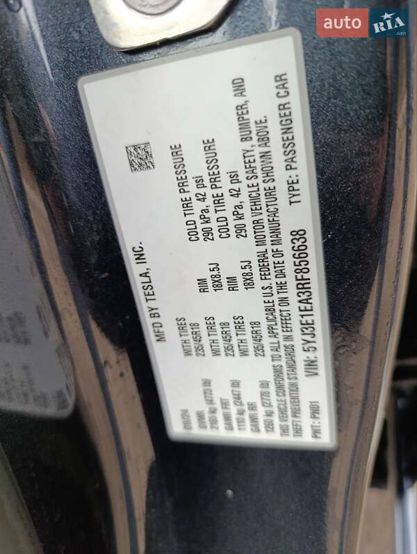 Седан Tesla Model 3 2024 в Хмельницькому фото 2 Седан Tesla Model 3 2024 в Хмельницькому