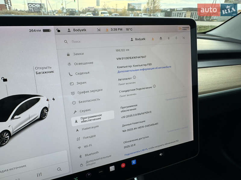 Седан Tesla Model 3 2019 в Луцке