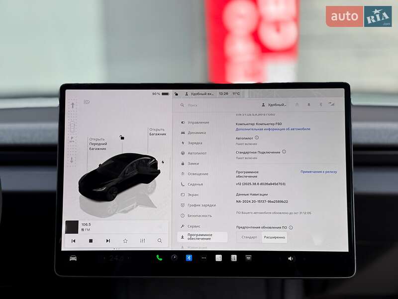 Седан Tesla Model 3 2024 в Києві