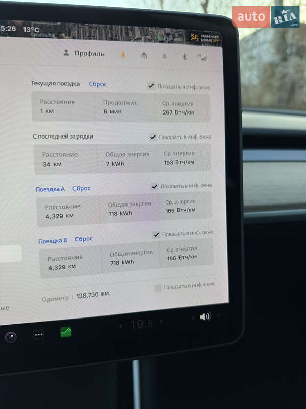 Седан Tesla Model 3 2018 в Києві фото 19 Седан Tesla Model 3 2018 в Києві