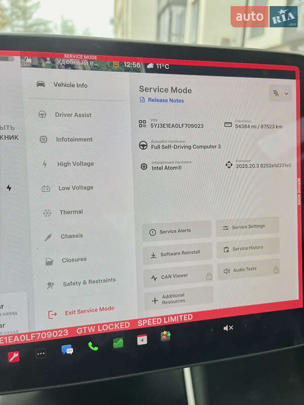 Седан Tesla Model 3 2020 в Івано-Франківську