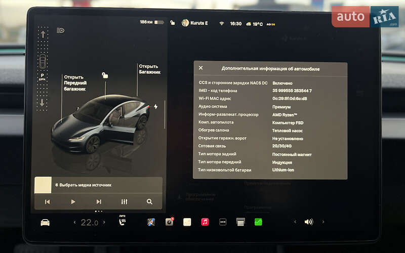 Седан Tesla Model 3 2024 в Мукачевому фото 15 Седан Tesla Model 3 2024 в Мукачевому