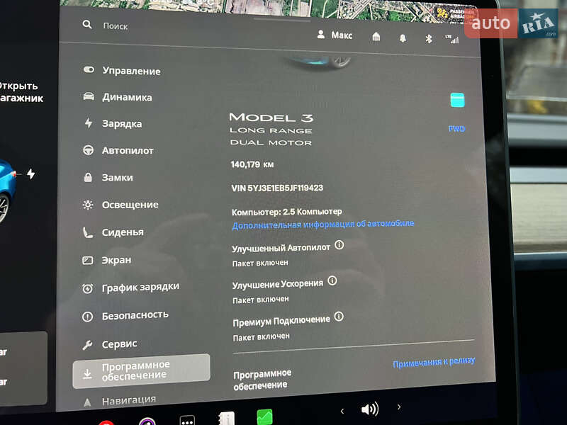 Седан Tesla Model 3 2018 в Харькове