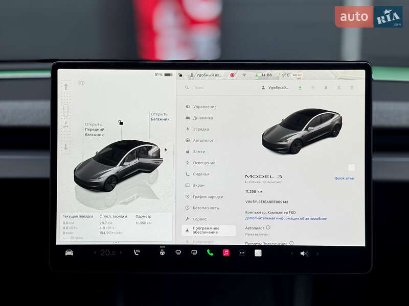 Седан Tesla Model 3 2024 в Києві фото 21 Седан Tesla Model 3 2024 в Києві