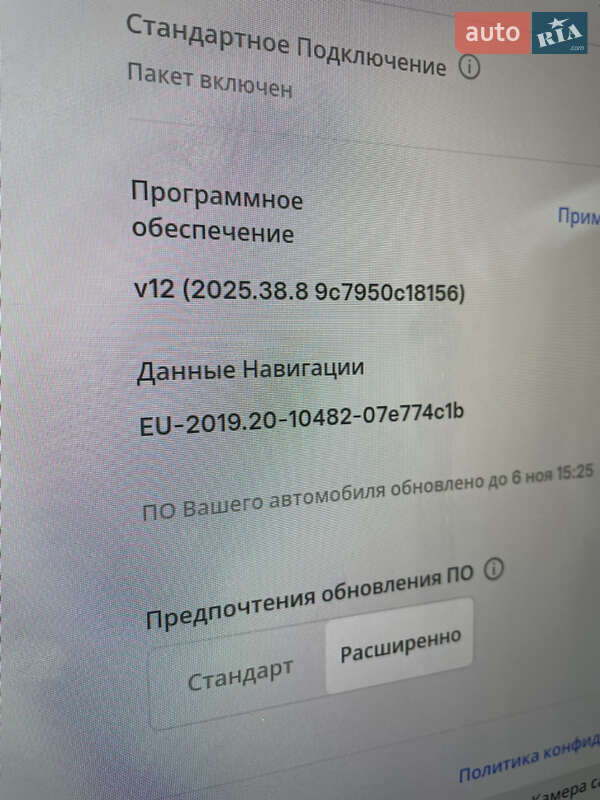 Седан Tesla Model 3 2019 в Киеве фото 31 Седан Tesla Model 3 2019 в Киеве