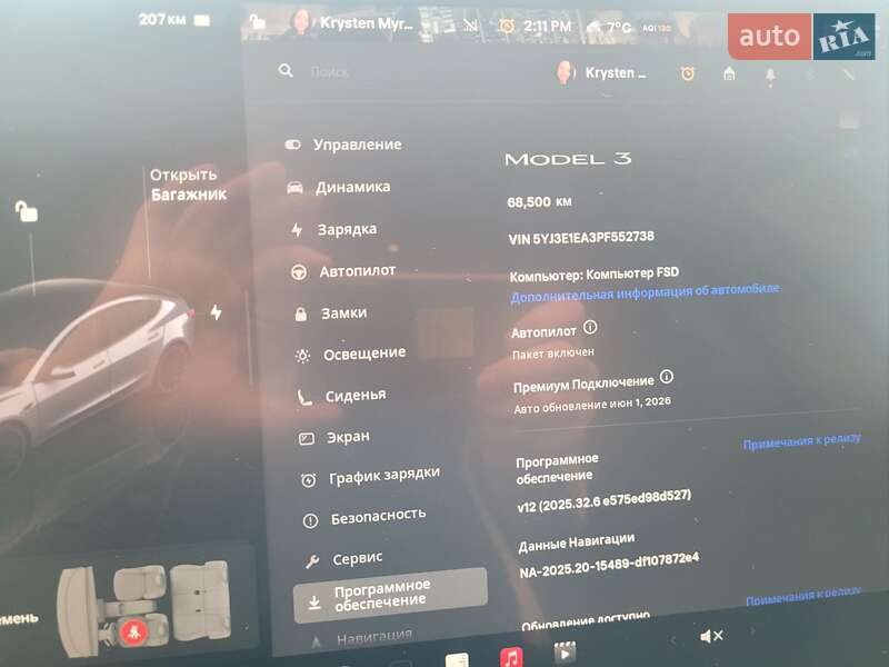 Седан Tesla Model 3 2023 в Киеве фото 20 Седан Tesla Model 3 2023 в Киеве