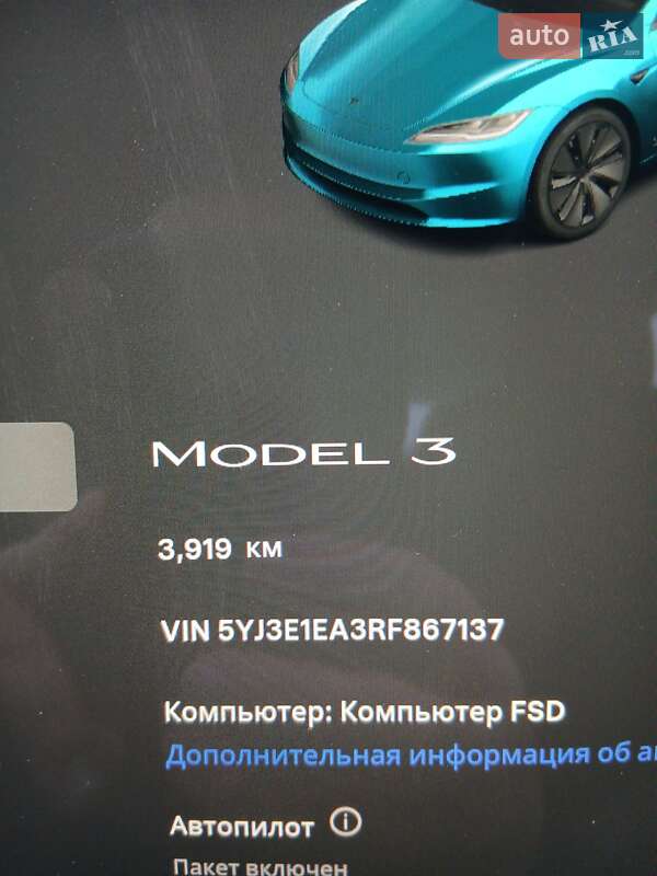 Седан Tesla Model 3 2024 в Калиновке