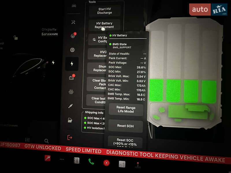 Седан Tesla Model 3 2018 в Львові фото 16 Седан Tesla Model 3 2018 в Львові