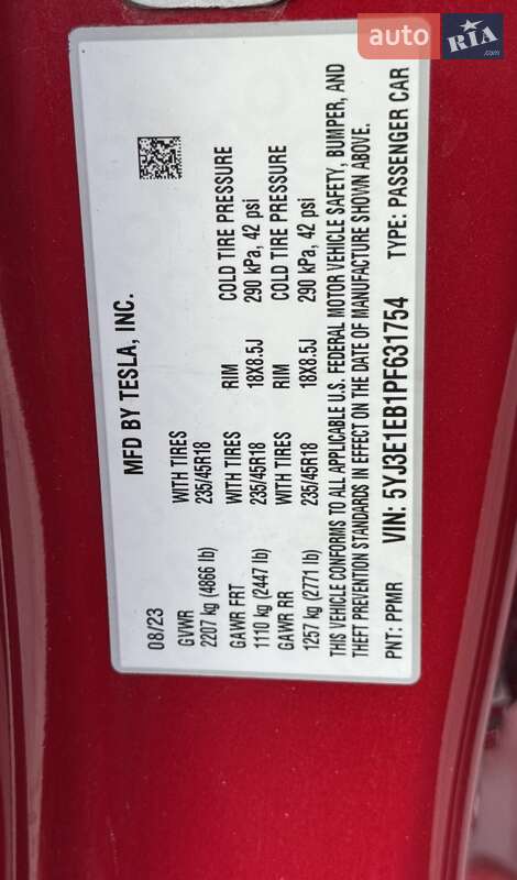 Седан Tesla Model 3 2023 в Днепре