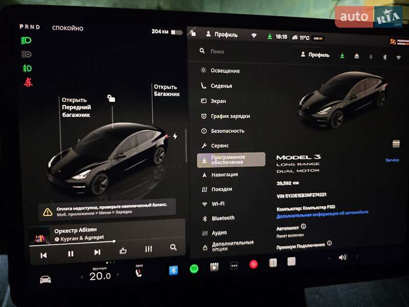 Седан Tesla Model 3 2022 в Кривому Розі фото 51 Седан Tesla Model 3 2022 в Кривому Розі