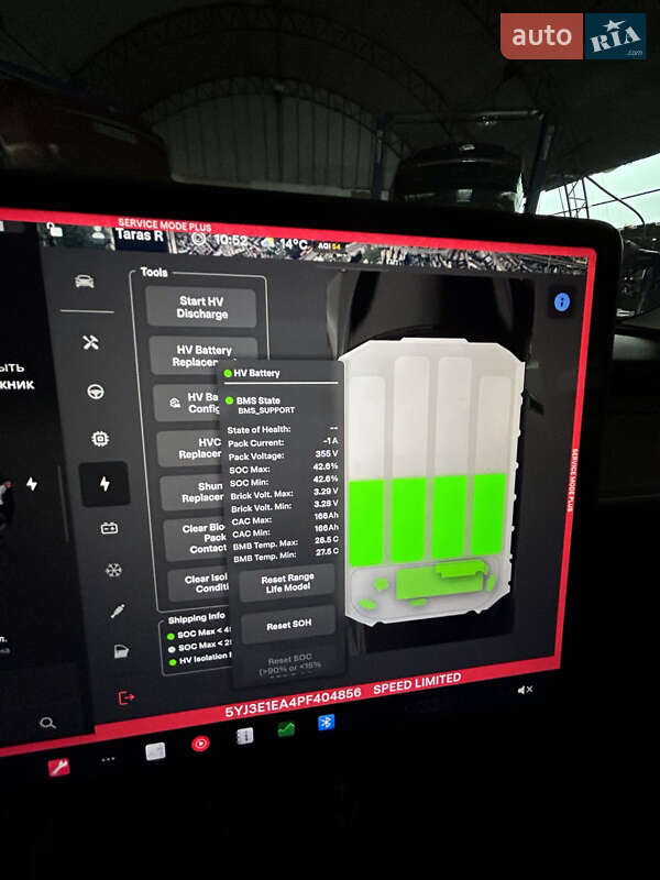 Седан Tesla Model 3 2022 в Києві фото 16 Седан Tesla Model 3 2022 в Києві