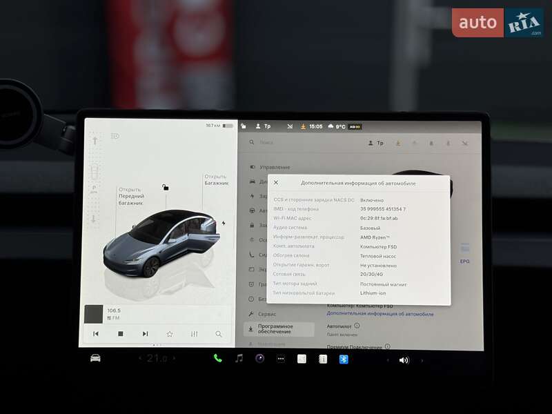 Седан Tesla Model 3 2024 в Києві фото 23 Седан Tesla Model 3 2024 в Києві