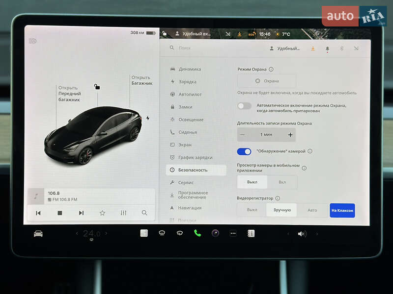 Седан Tesla Model 3 2019 в Тернополі