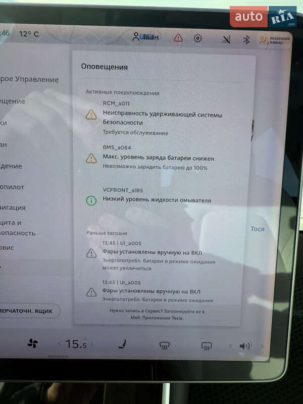 Седан Tesla Model 3 2019 в Дрогобыче