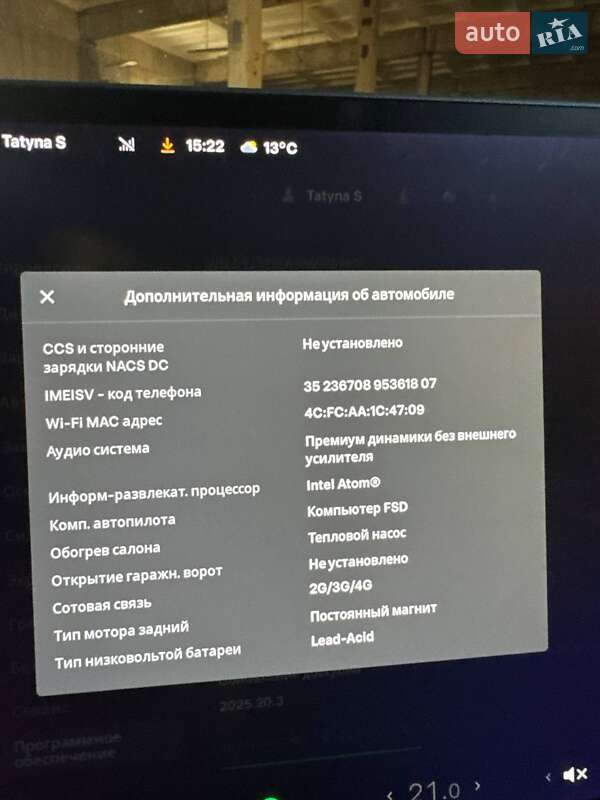 Седан Tesla Model 3 2021 в Киеве фото 50 Седан Tesla Model 3 2021 в Киеве