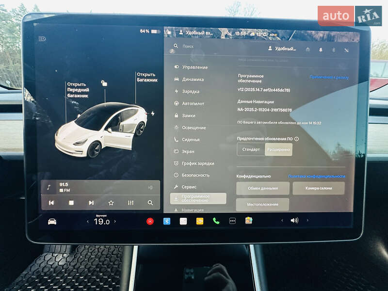 Седан Tesla Model 3 2018 в Львове фото 16 Седан Tesla Model 3 2018 в Львове