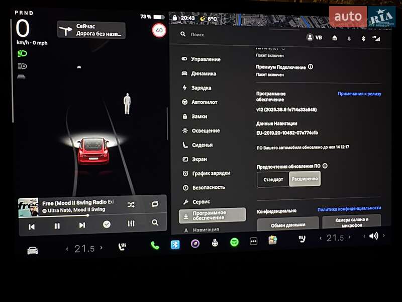 Седан Tesla Model 3 2023 в Днепре