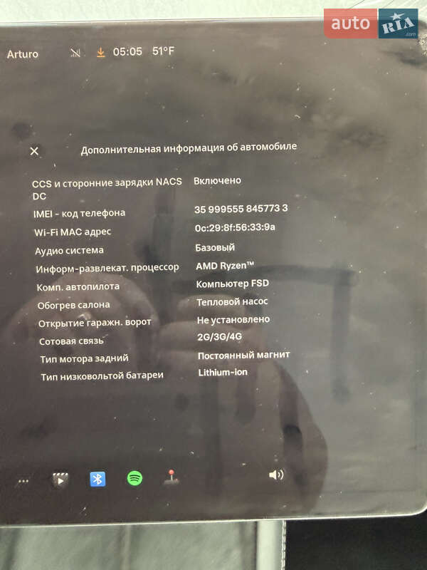 Седан Tesla Model 3 2025 в Киеве фото 12 Седан Tesla Model 3 2025 в Киеве
