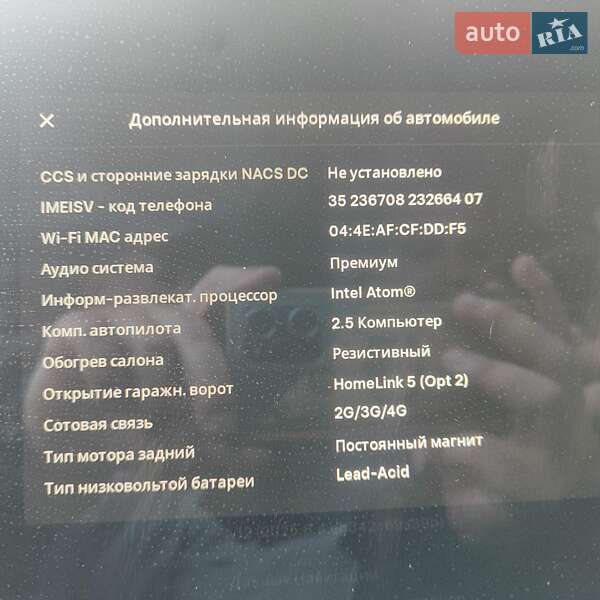 Седан Tesla Model 3 2018 в Києві