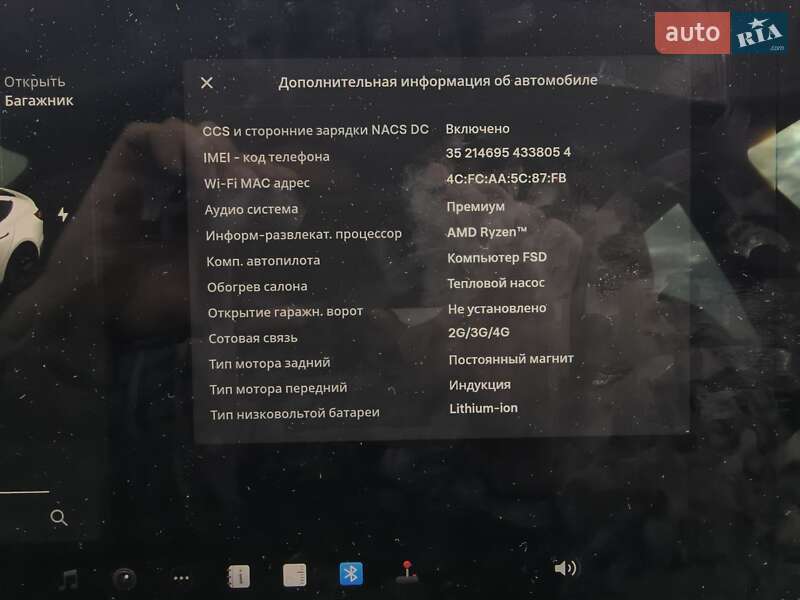 Седан Tesla Model 3 2022 в Києві фото 15 Седан Tesla Model 3 2022 в Києві