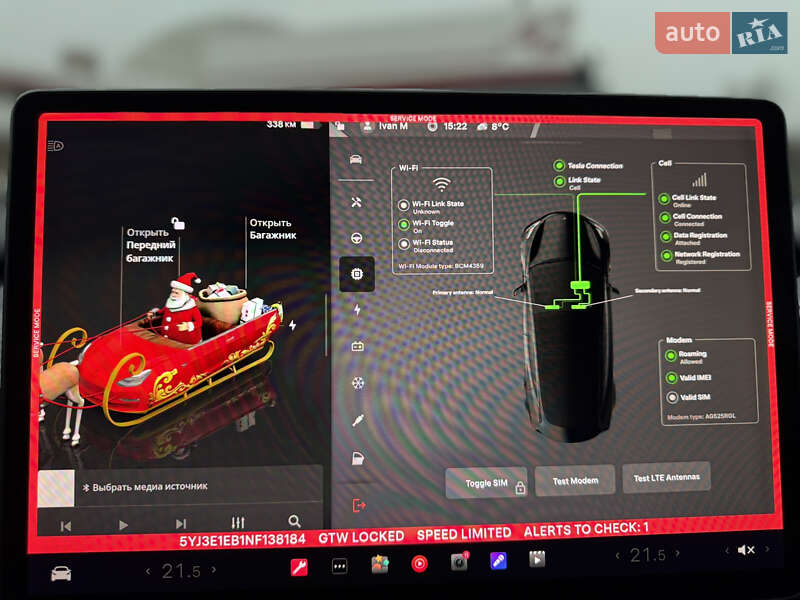 Седан Tesla Model 3 2022 в Кривому Розі фото 26 Седан Tesla Model 3 2022 в Кривому Розі