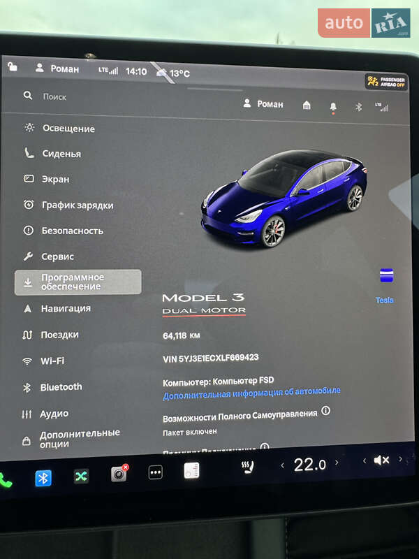 Седан Tesla Model 3 2020 в Днепре