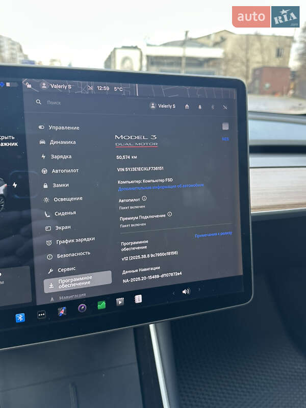 Седан Tesla Model 3 2020 в Івано-Франківську
