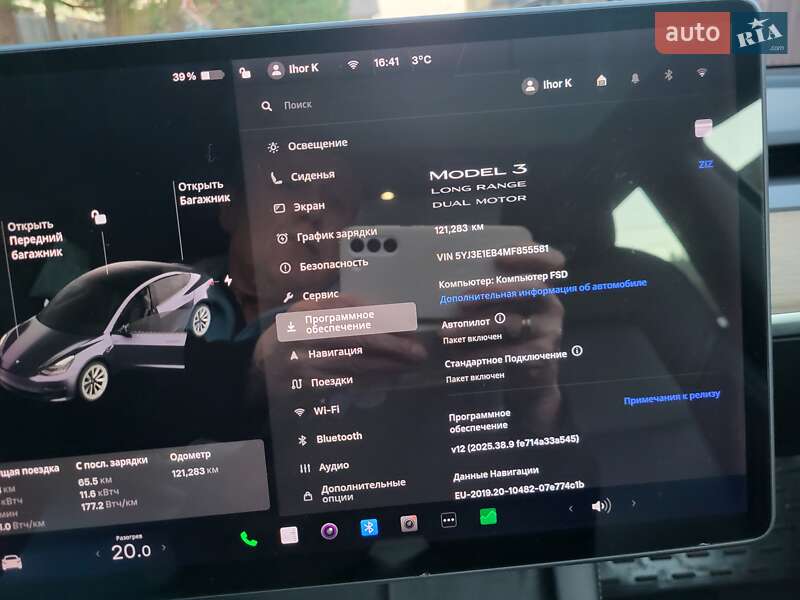 Седан Tesla Model 3 2020 в Львове