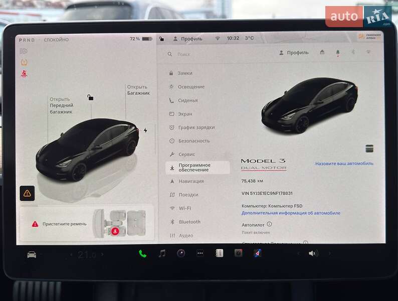 Седан Tesla Model 3 2022 в Львові