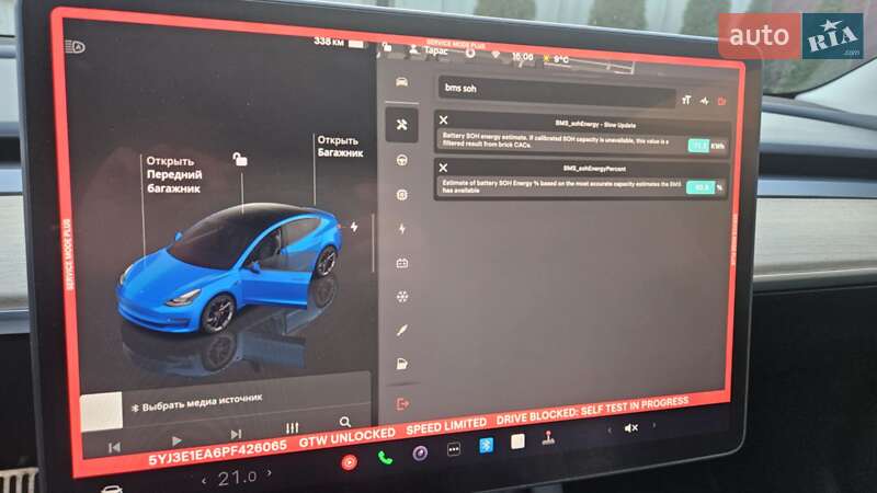 Седан Tesla Model 3 2022 в Львове