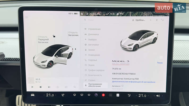 Седан Tesla Model 3 2020 в Кривому Розі фото 14 Седан Tesla Model 3 2020 в Кривому Розі