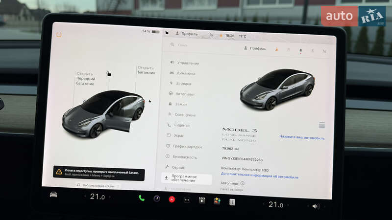 Седан Tesla Model 3 2021 в Луцьку