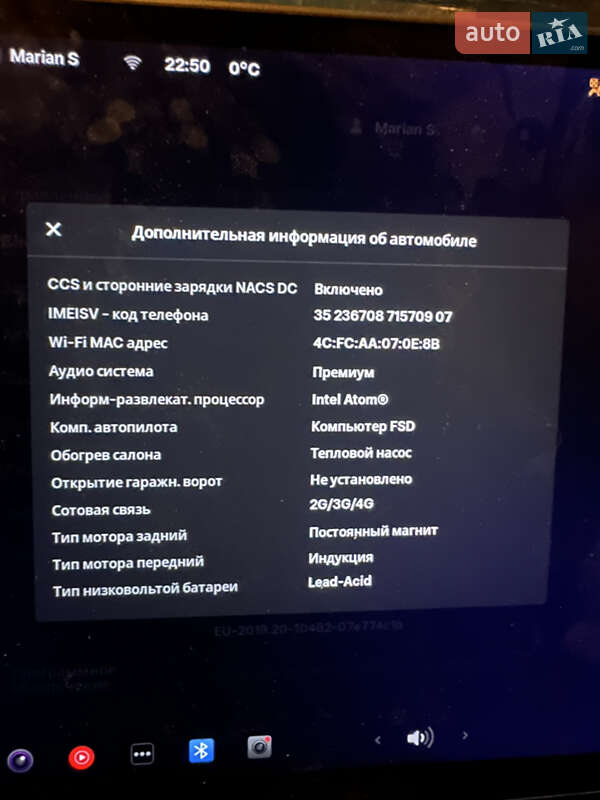 Седан Tesla Model 3 2020 в Львові