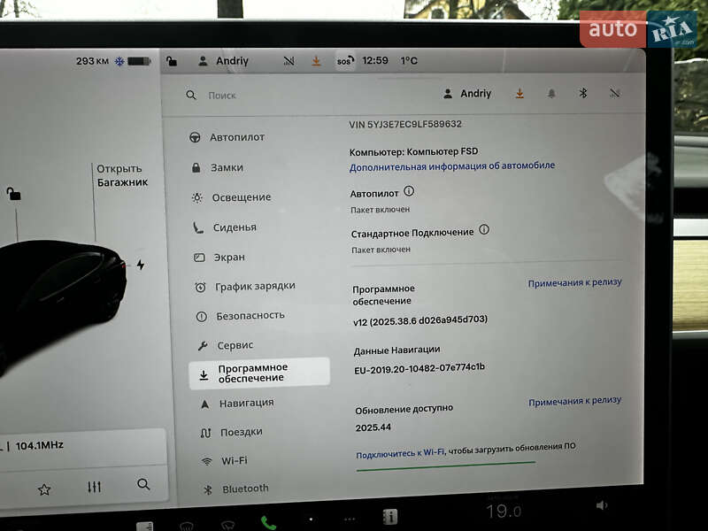 Седан Tesla Model 3 2019 в Збараже фото 17 Седан Tesla Model 3 2019 в Збараже