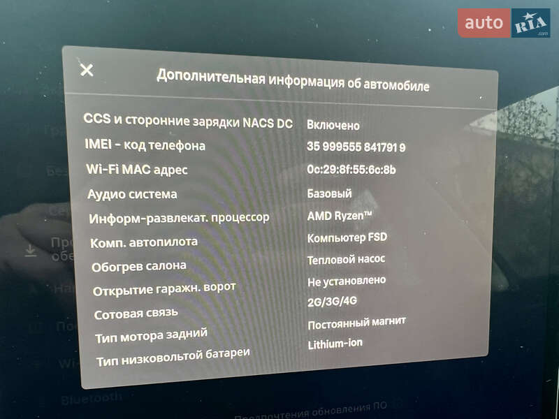 Седан Tesla Model 3 2025 в Киеве фото 20 Седан Tesla Model 3 2025 в Киеве