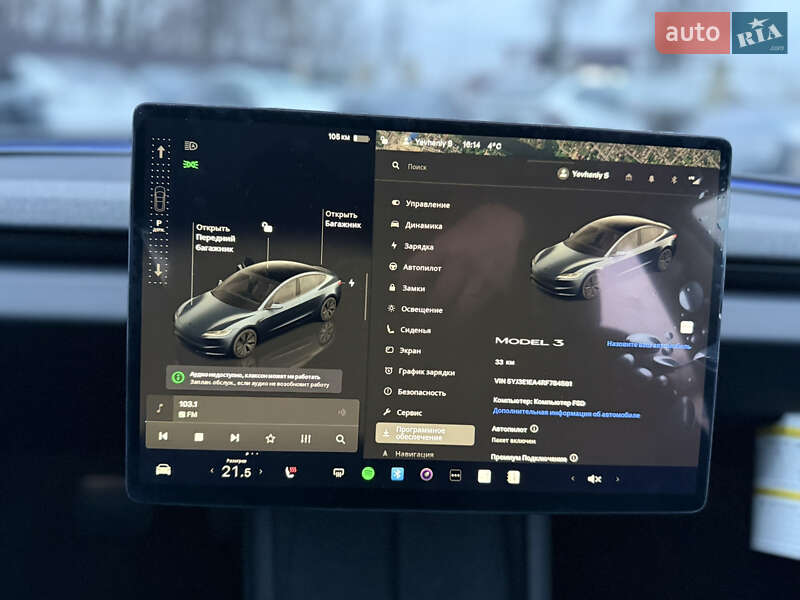 Седан Tesla Model 3 2024 в Виннице фото 35 Седан Tesla Model 3 2024 в Виннице