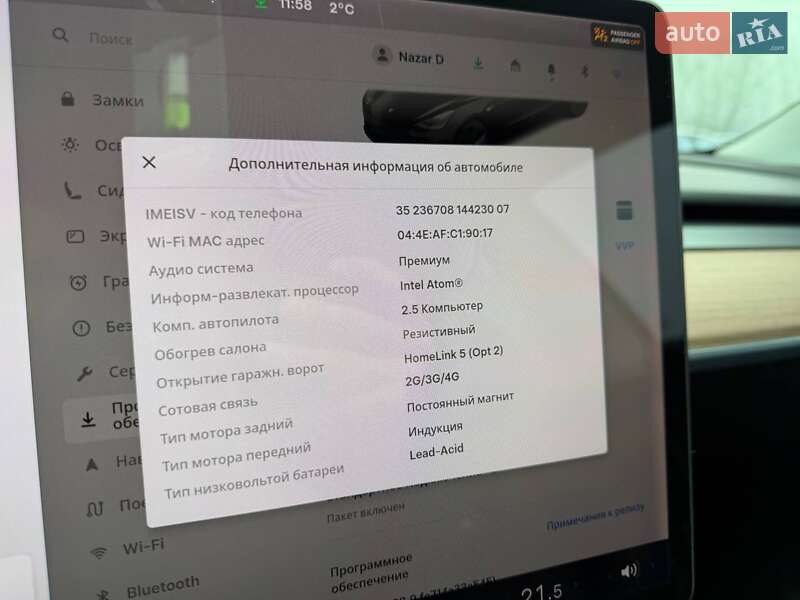 Седан Tesla Model 3 2018 в Коломые