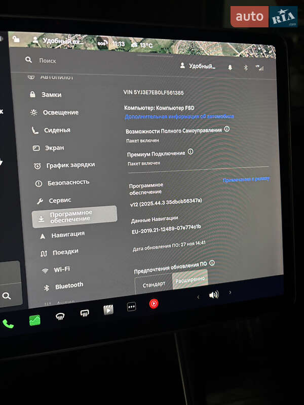 Седан Tesla Model 3 2019 в Дніпрі фото 43 Седан Tesla Model 3 2019 в Дніпрі