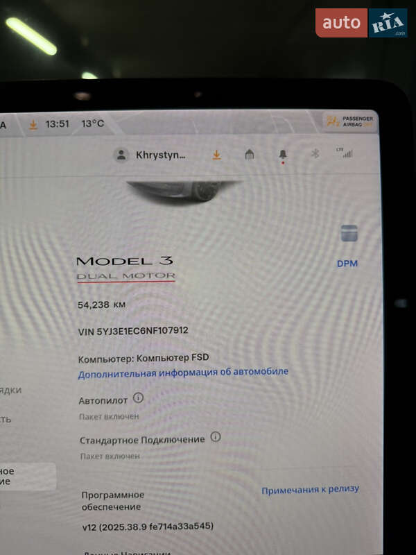 Седан Tesla Model 3 2021 в Одессе