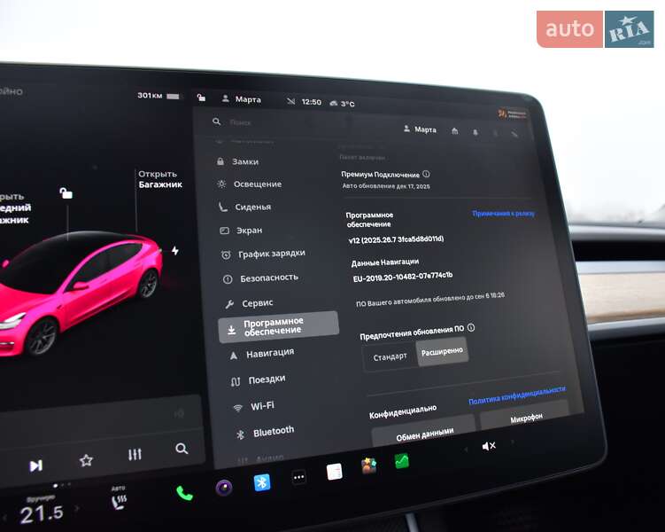 Седан Tesla Model 3 2018 в Дрогобичі фото 39 Седан Tesla Model 3 2018 в Дрогобичі