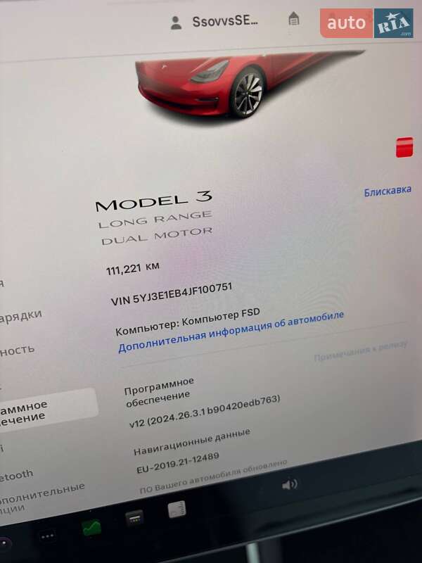 Седан Tesla Model 3 2018 в Луцьку