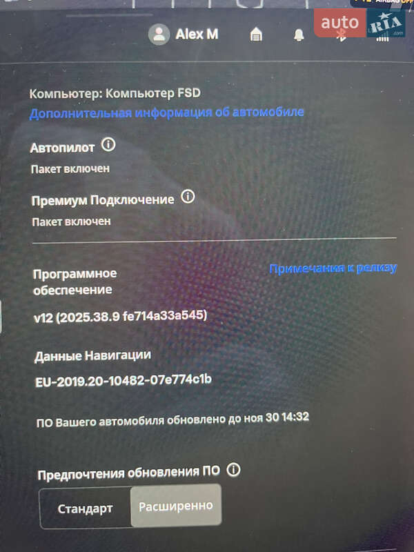 Седан Tesla Model 3 2019 в Киеве