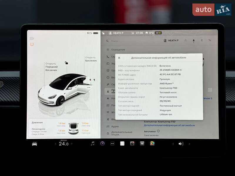 Седан Tesla Model 3 2022 в Киеве фото 23 Седан Tesla Model 3 2022 в Киеве